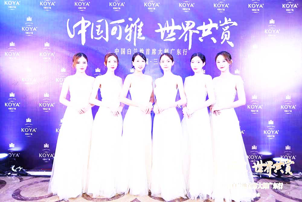 ƷƻӶYxӴ